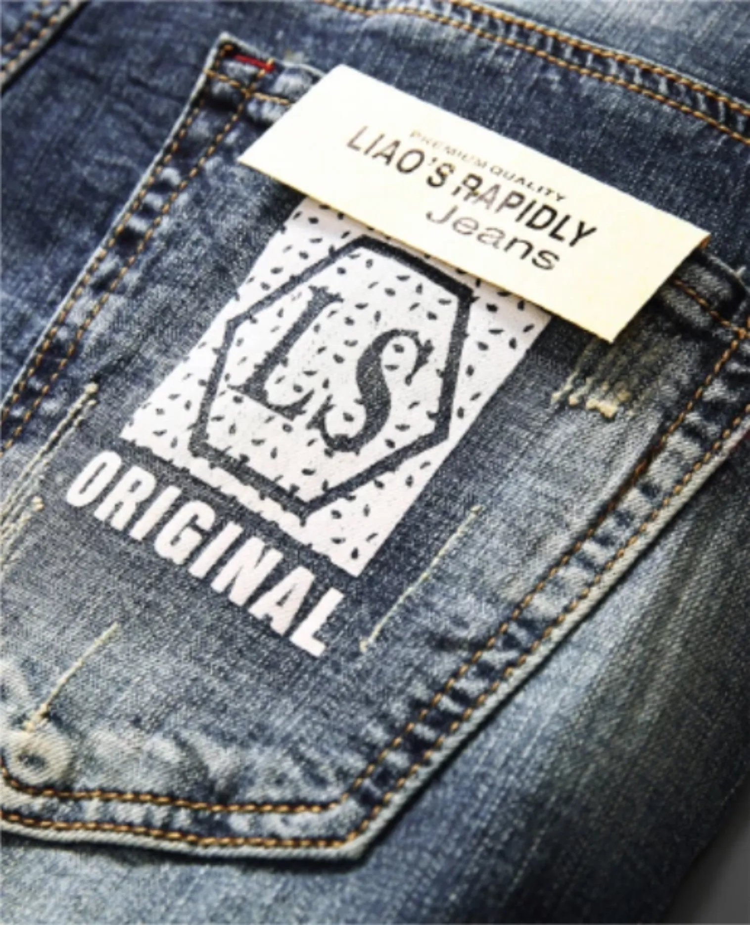 Men's Summer Casual Slim Denim Ripped Shorts